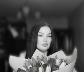 Diana, 21, Frankfurt am Main