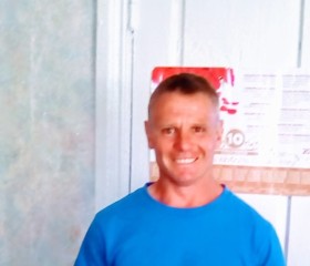 Руслан, 47 лет, Макарів