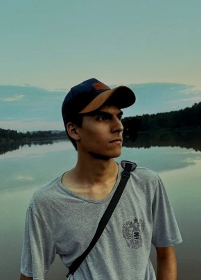 Андрей