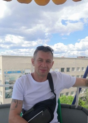 Олег, 40, Россия, Могоча