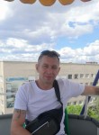 Олег, 40 лет, Могоча