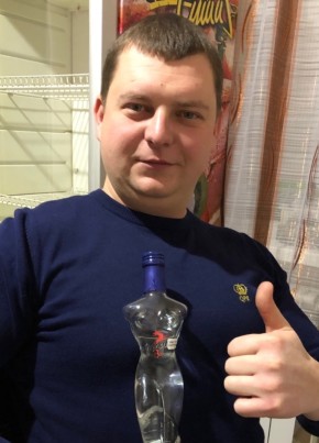 Ярослав, 38, Україна, Бердянськ