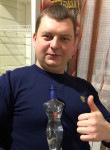 Ярослав, 38 лет, Бердянськ
