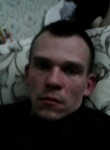 Илья, 39 лет, Петрозаводск