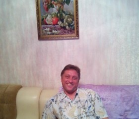 Виктор, 51 год, Невельск