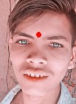 Raj choudhary, 18 лет, Ujjain