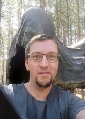 Алексей из Иркутска 44 года