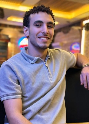 Ahmed, 19, Egypt, Al Mansurah