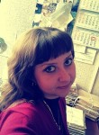 Оксана, 34 года, Верхнеуральск