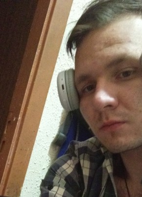 Sergey, 25, Russia, Nekrasovka