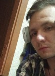 Сергей, 25 лет, Некрасовка