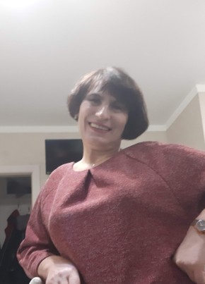 Наталья