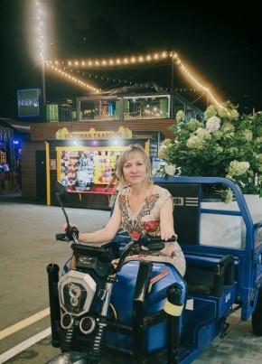 Ирина из Улан-Удэ 41 год