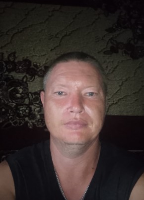 Александр из Куртамыша 39 лет