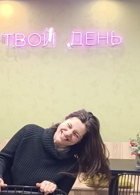 Таня из Воронежа 26 лет