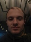 Dima, 34 года, Edineț
