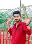 Ariyan Khan, 24 года, চট্টগ্রাম