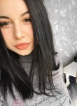 Марина, 28 лет, Ногинск