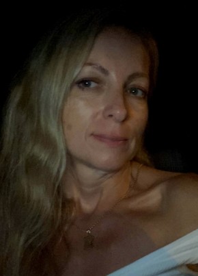 Елизавета из Брянска 29 лет