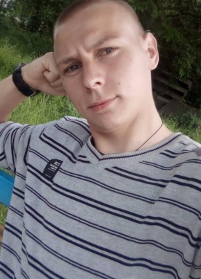 Віктор, 25, Україна, Умань