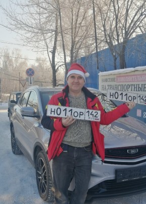 Иван из Новокузнецка 54 года