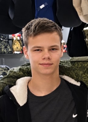 Андрей