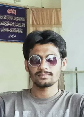 Shaffu, 28, Pakistan, Islamabad
