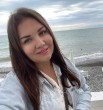 Кристина