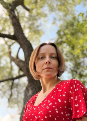 Света из Горад Мінска 45 лет