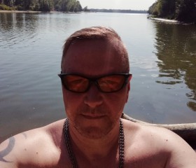 Денис, 41 год, Новосибирск