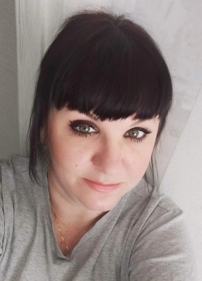 Анна из Уссурийска 41 год
