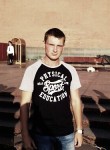 Виталий, 30 лет, Томск