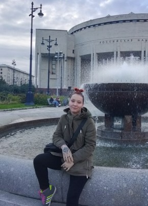 Настя из Санкт-Петербурга 19 лет