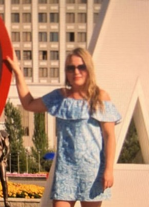 yuliya, 39, Russia, Yekaterinburg