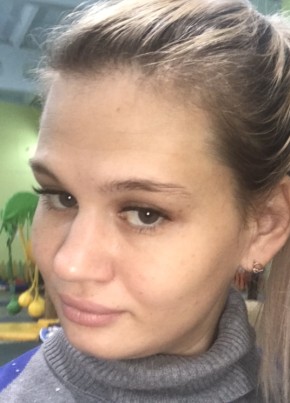 Анастасия , 33, Россия, Бугульма
