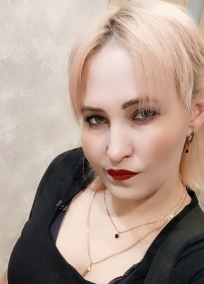 Самка из Екатеринбурга 35 лет
