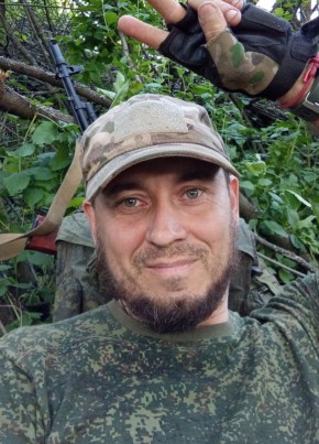 Мах из Новопскова 39 лет