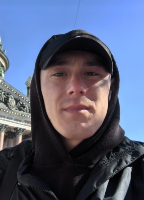Руслан из Иркутска 29 лет