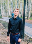 Даниил, 27 лет, Красноярск