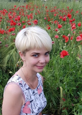 Милая, 41, Россия, Москва