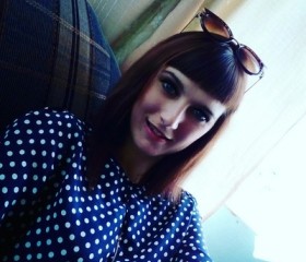 Юлия, 34 года, Партизанск