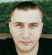 Рус