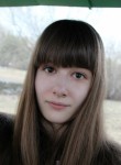 Виолетта, 27 лет, Екатеринбург
