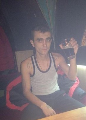 Олександр , 32, Україна, Завалля