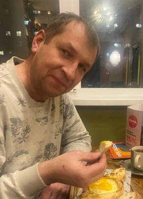 Илья из Верхней Пышмы 41 год