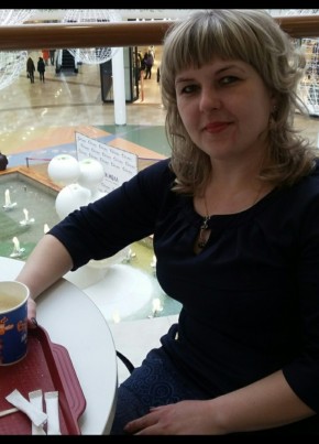 Елена, 44, Россия, Тобольск