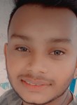 Oyon Hasan Rimon, 22 года, ঢাকা