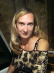 Наталия, 38 лет