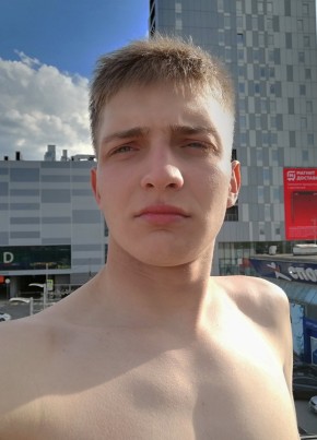 Artyem, 23, Russia, Yeysk