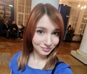 Anastasia, 27 лет, Калининград